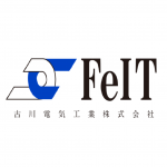 古川電気工業はFeIT(フェイト)として生まれ変わります